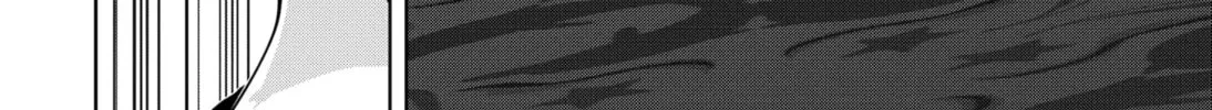 Ron Kamonohashi: Deranged Detective Chapter 88 page 26 - 