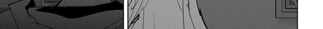 Ron Kamonohashi: Deranged Detective Chapter 88 page 28 - 