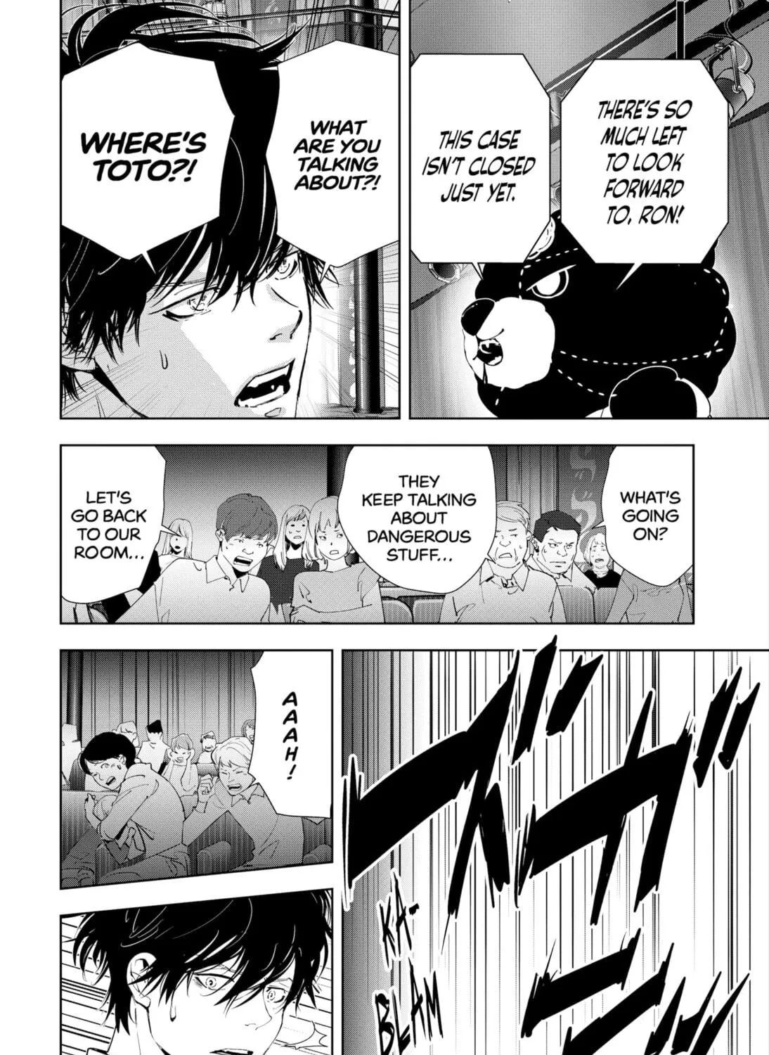 Ron Kamonohashi: Deranged Detective Chapter 88 page 5 - 