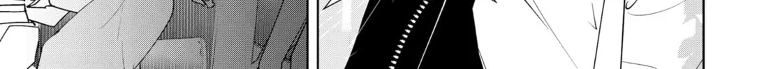 Ron Kamonohashi: Deranged Detective Chapter 88 page 8 - 
