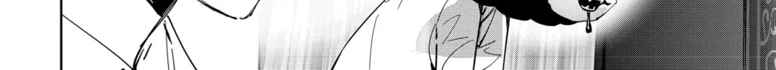 Ron Kamonohashi: Deranged Detective Chapter 89 page 14 - 