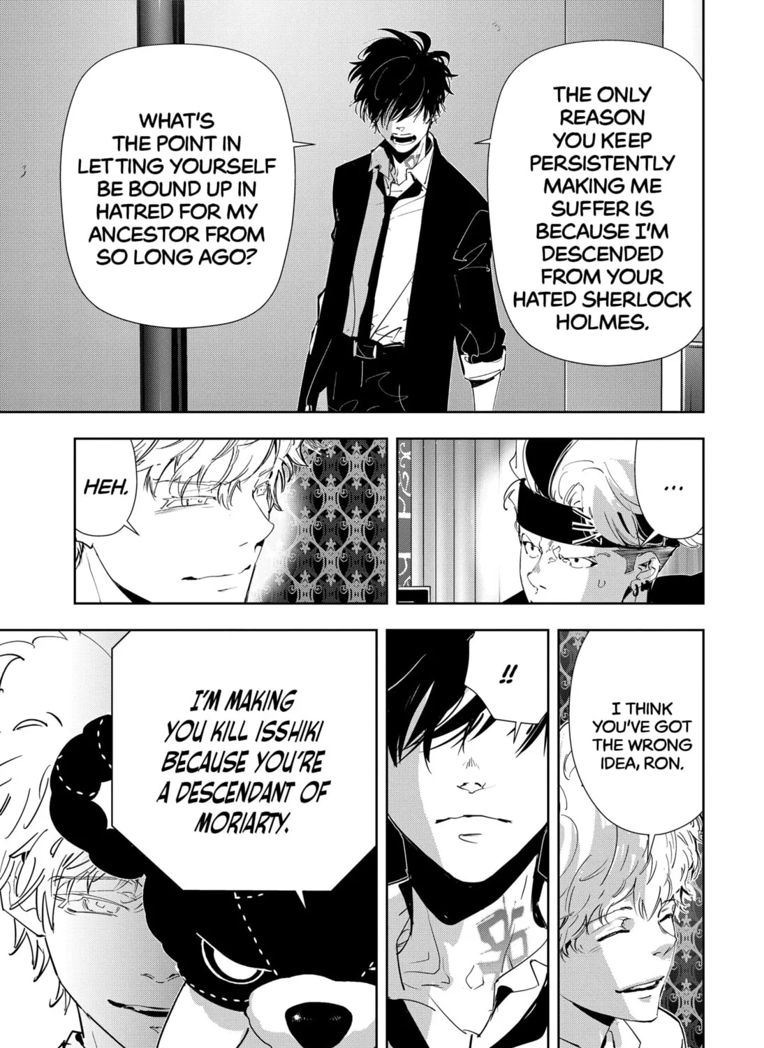 Ron Kamonohashi: Deranged Detective Chapter 89 page 15 - 