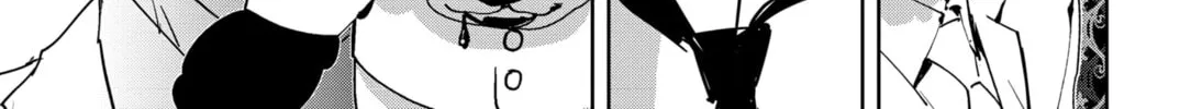 Ron Kamonohashi: Deranged Detective Chapter 89 page 16 - 