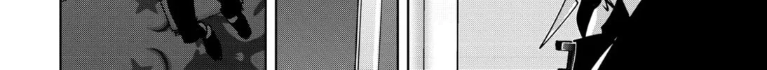 Ron Kamonohashi: Deranged Detective Chapter 89 page 22 - 