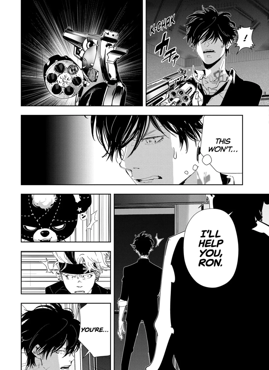 Ron Kamonohashi: Deranged Detective Chapter 89 page 25 - 