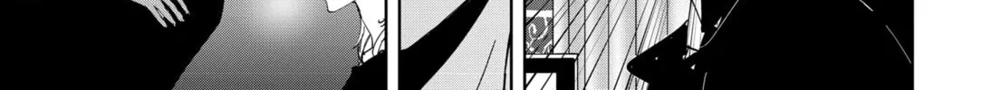 Ron Kamonohashi: Deranged Detective Chapter 89 page 28 - 