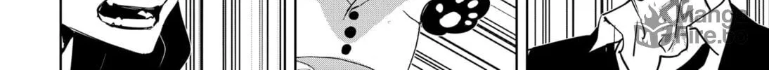 Ron Kamonohashi: Deranged Detective Chapter 89 page 30 - 
