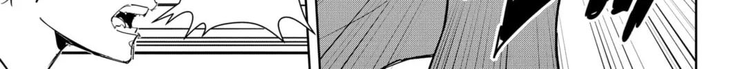 Ron Kamonohashi: Deranged Detective Chapter 89 page 32 - 