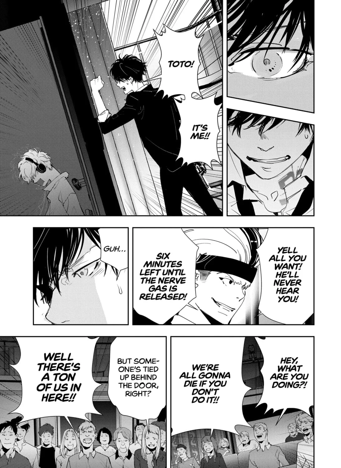 Ron Kamonohashi: Deranged Detective Chapter 89 page 7 - 