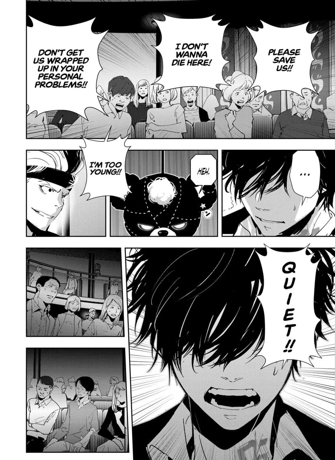 Ron Kamonohashi: Deranged Detective Chapter 89 page 9 - 