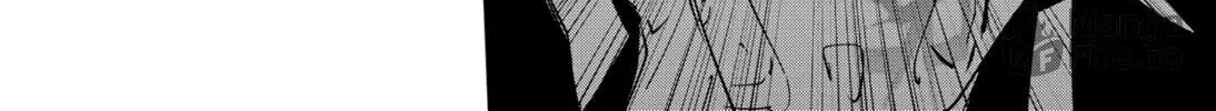 Ron Kamonohashi: Deranged Detective Chapter 89 page 10 - 