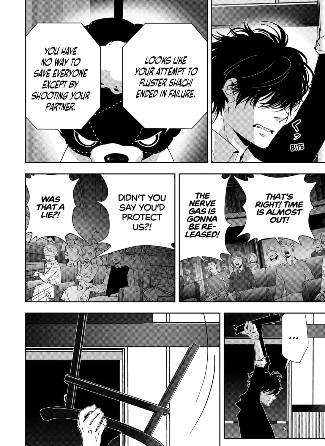Ron Kamonohashi: Deranged Detective Chapter 90 page 13 - 