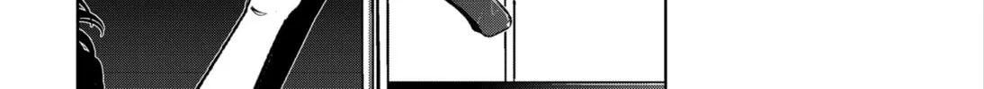 Ron Kamonohashi: Deranged Detective Chapter 90 page 14 - 