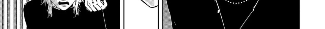 Ron Kamonohashi: Deranged Detective Chapter 90 page 16 - 