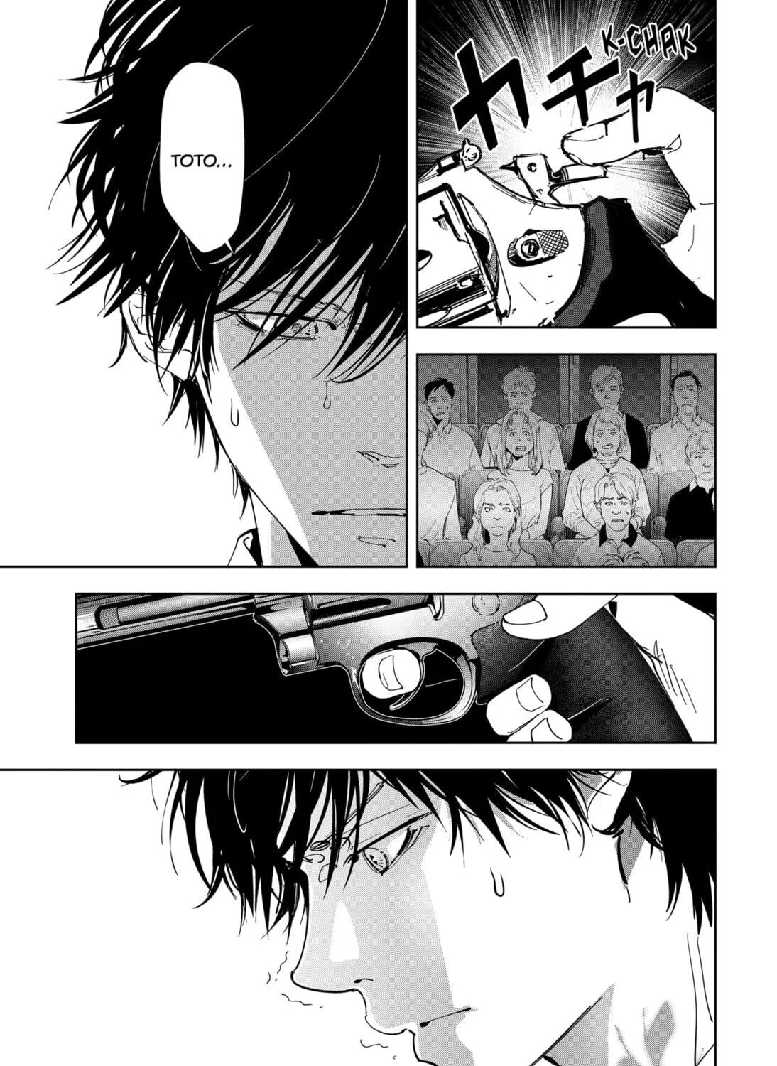 Ron Kamonohashi: Deranged Detective Chapter 90 page 19 - 
