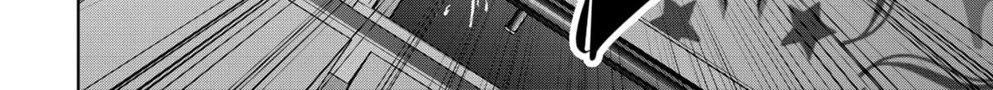 Ron Kamonohashi: Deranged Detective Chapter 90 page 22 - 