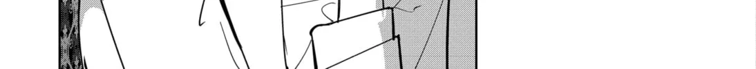 Ron Kamonohashi: Deranged Detective Chapter 90 page 26 - 