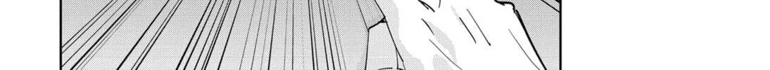 Ron Kamonohashi: Deranged Detective Chapter 90 page 34 - 