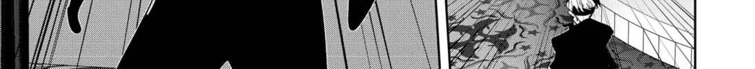 Ron Kamonohashi: Deranged Detective Chapter 90 page 8 - 