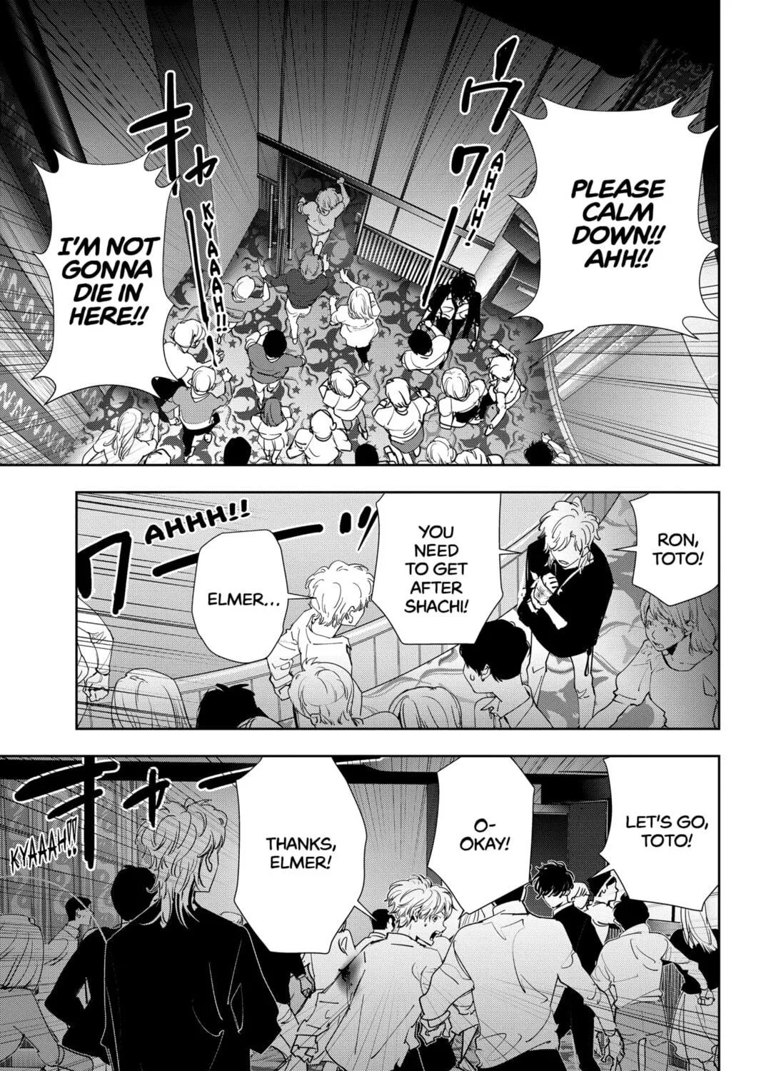 Ron Kamonohashi: Deranged Detective Chapter 91 page 11 - 