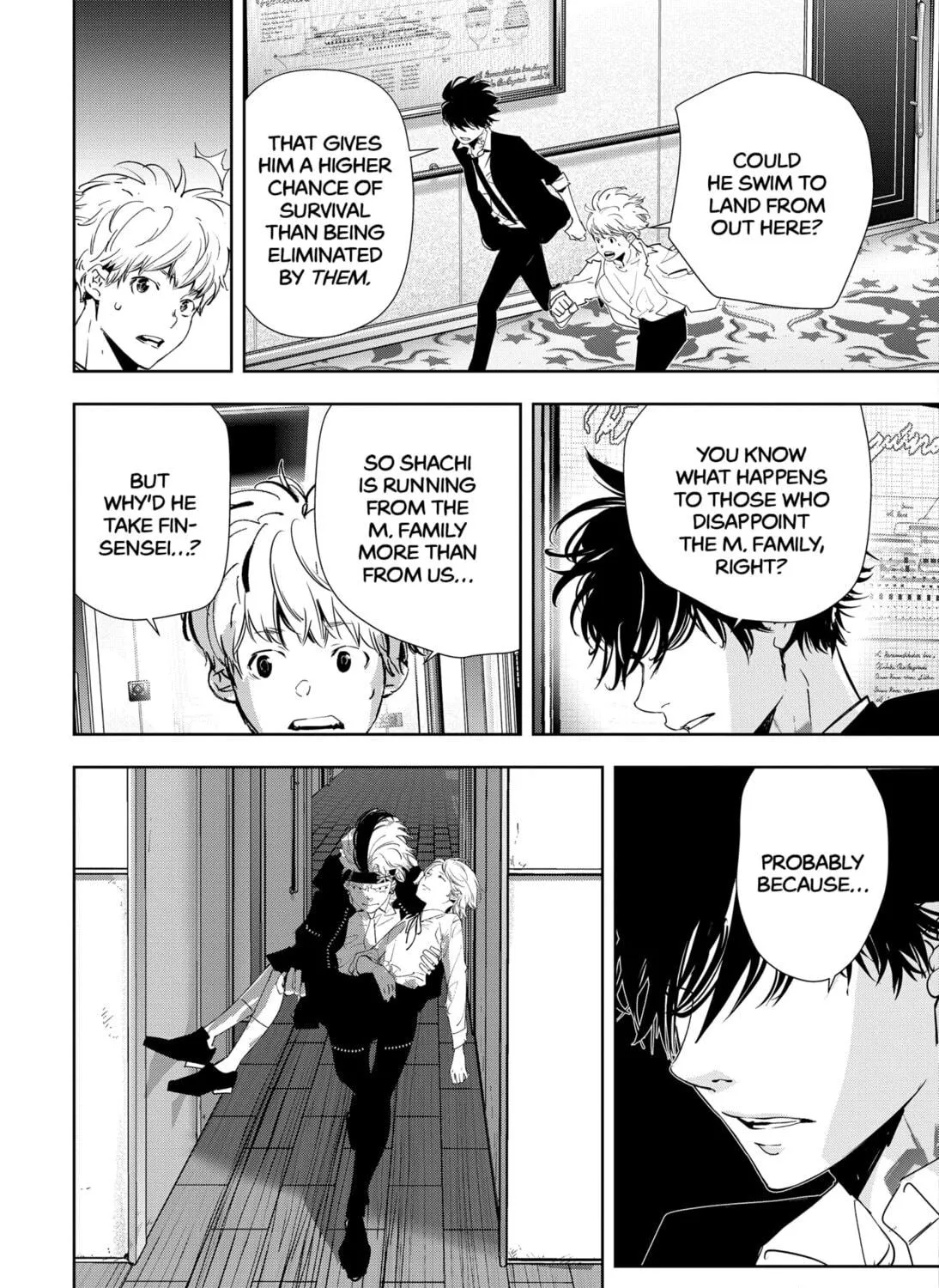 Ron Kamonohashi: Deranged Detective Chapter 91 page 17 - 