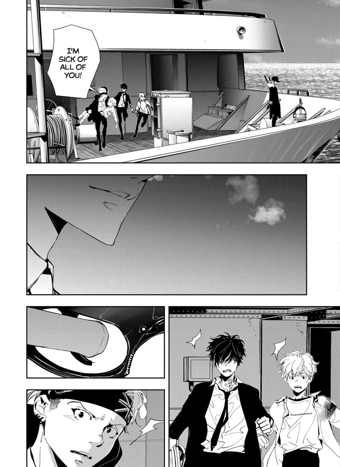 Ron Kamonohashi: Deranged Detective Chapter 91 page 21 - 