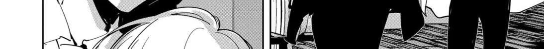 Ron Kamonohashi: Deranged Detective Chapter 91 page 22 - 