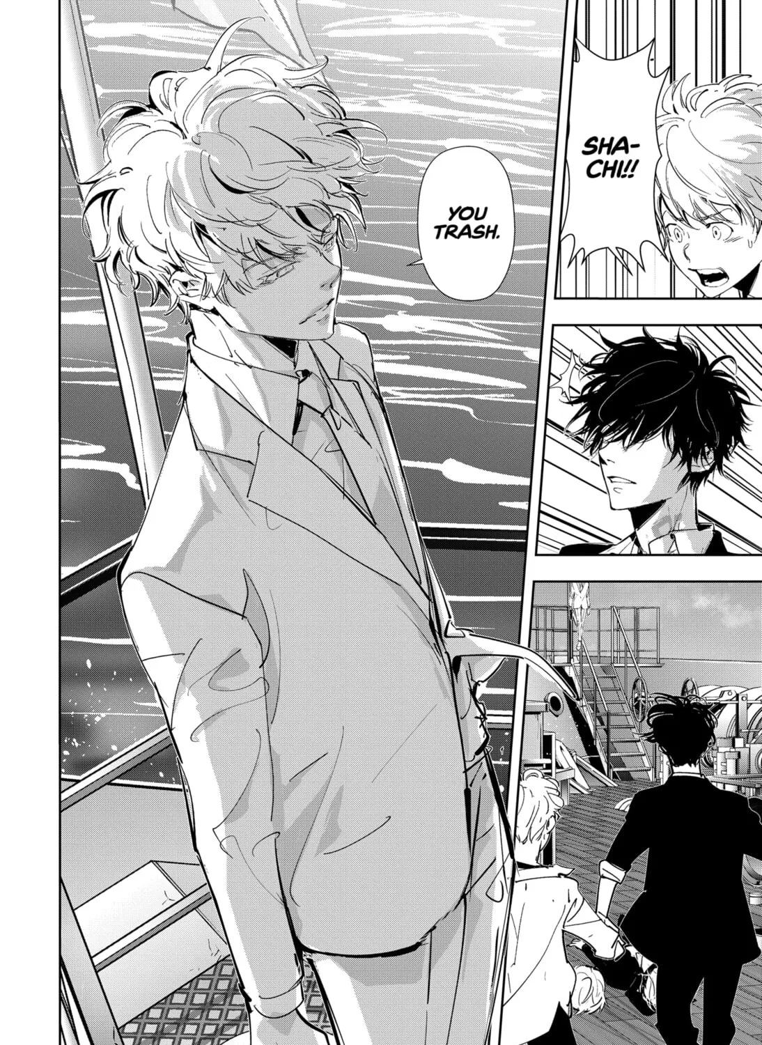 Ron Kamonohashi: Deranged Detective Chapter 91 page 25 - 
