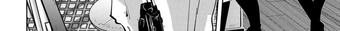 Ron Kamonohashi: Deranged Detective Chapter 91 page 26 - 