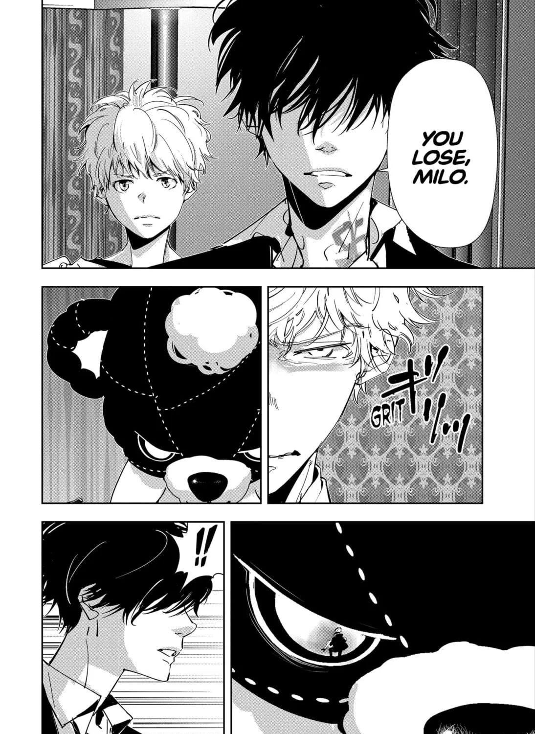 Ron Kamonohashi: Deranged Detective Chapter 91 page 5 - 
