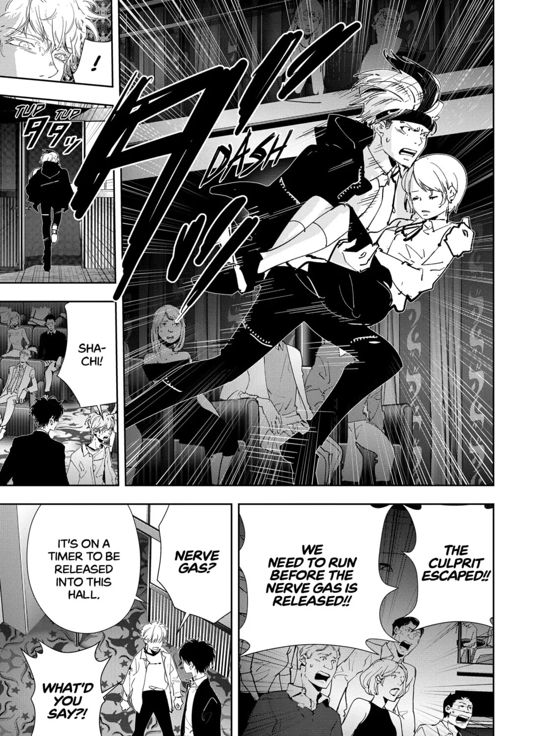Ron Kamonohashi: Deranged Detective Chapter 91 page 7 - 