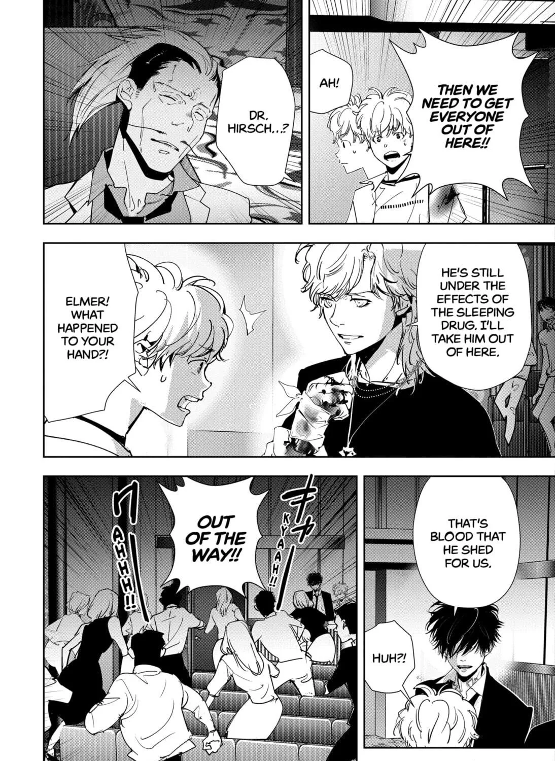 Ron Kamonohashi: Deranged Detective Chapter 91 page 9 - 