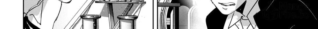 Ron Kamonohashi: Deranged Detective Chapter 92 page 18 - 