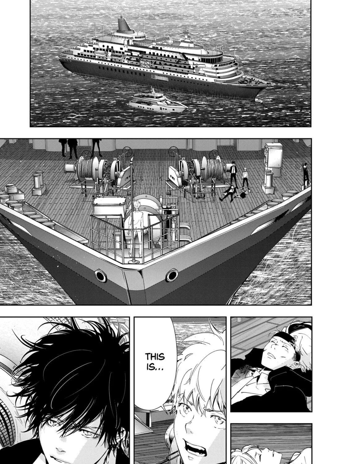 Ron Kamonohashi: Deranged Detective Chapter 92 page 3 - 
