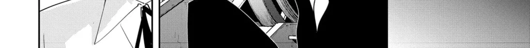 Ron Kamonohashi: Deranged Detective Chapter 92 page 22 - 