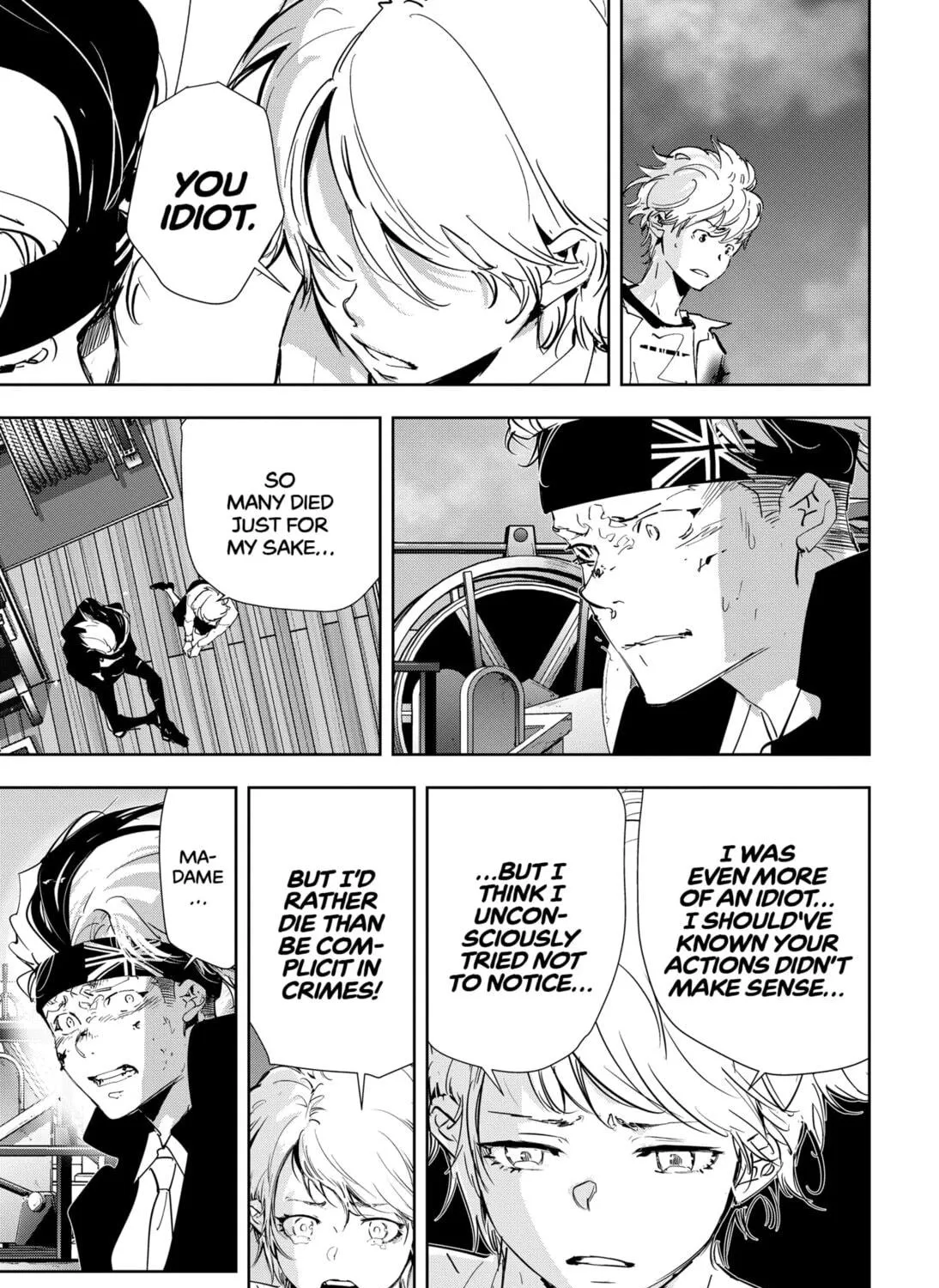 Ron Kamonohashi: Deranged Detective Chapter 92 page 23 - 