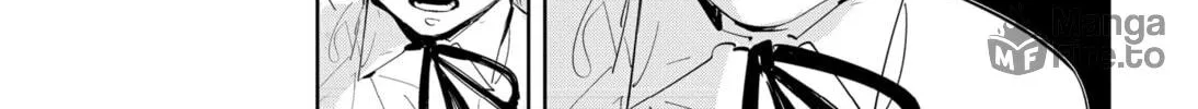 Ron Kamonohashi: Deranged Detective Chapter 92 page 24 - 
