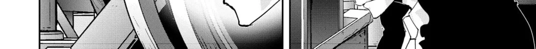 Ron Kamonohashi: Deranged Detective Chapter 92 page 26 - 