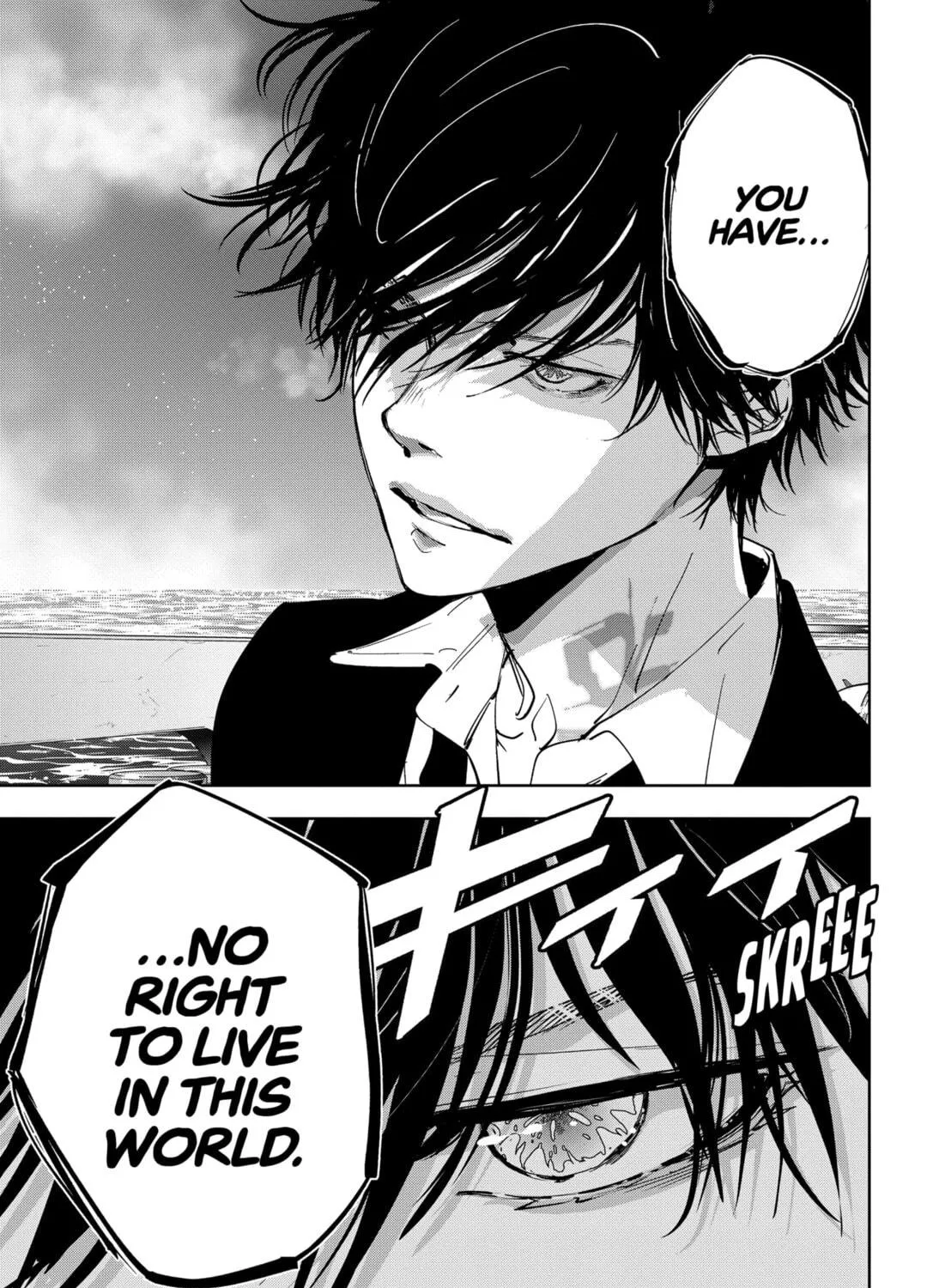 Ron Kamonohashi: Deranged Detective Chapter 92 page 35 - 