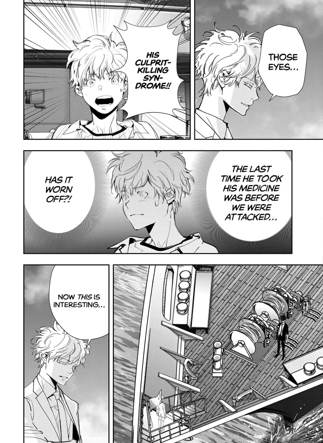 Ron Kamonohashi: Deranged Detective Chapter 92 page 37 - 