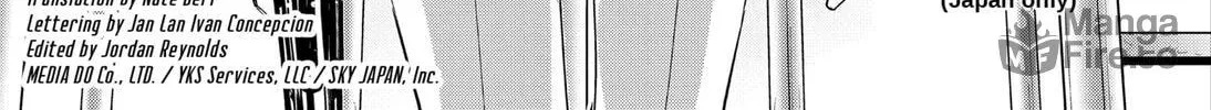 Ron Kamonohashi: Deranged Detective Chapter 92 page 6 - 