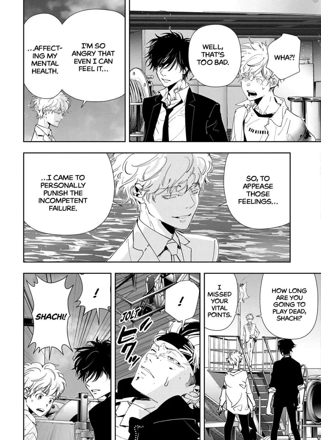 Ron Kamonohashi: Deranged Detective Chapter 92 page 9 - 