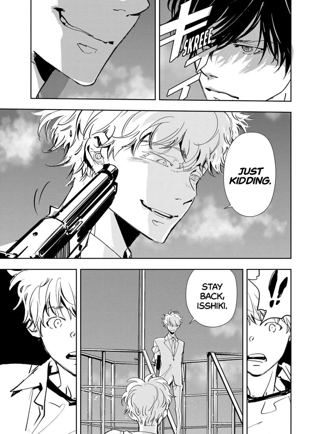 Ron Kamonohashi: Deranged Detective Chapter 93 page 11 - 