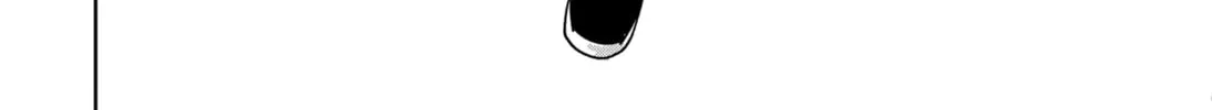 Ron Kamonohashi: Deranged Detective Chapter 93 page 14 - 