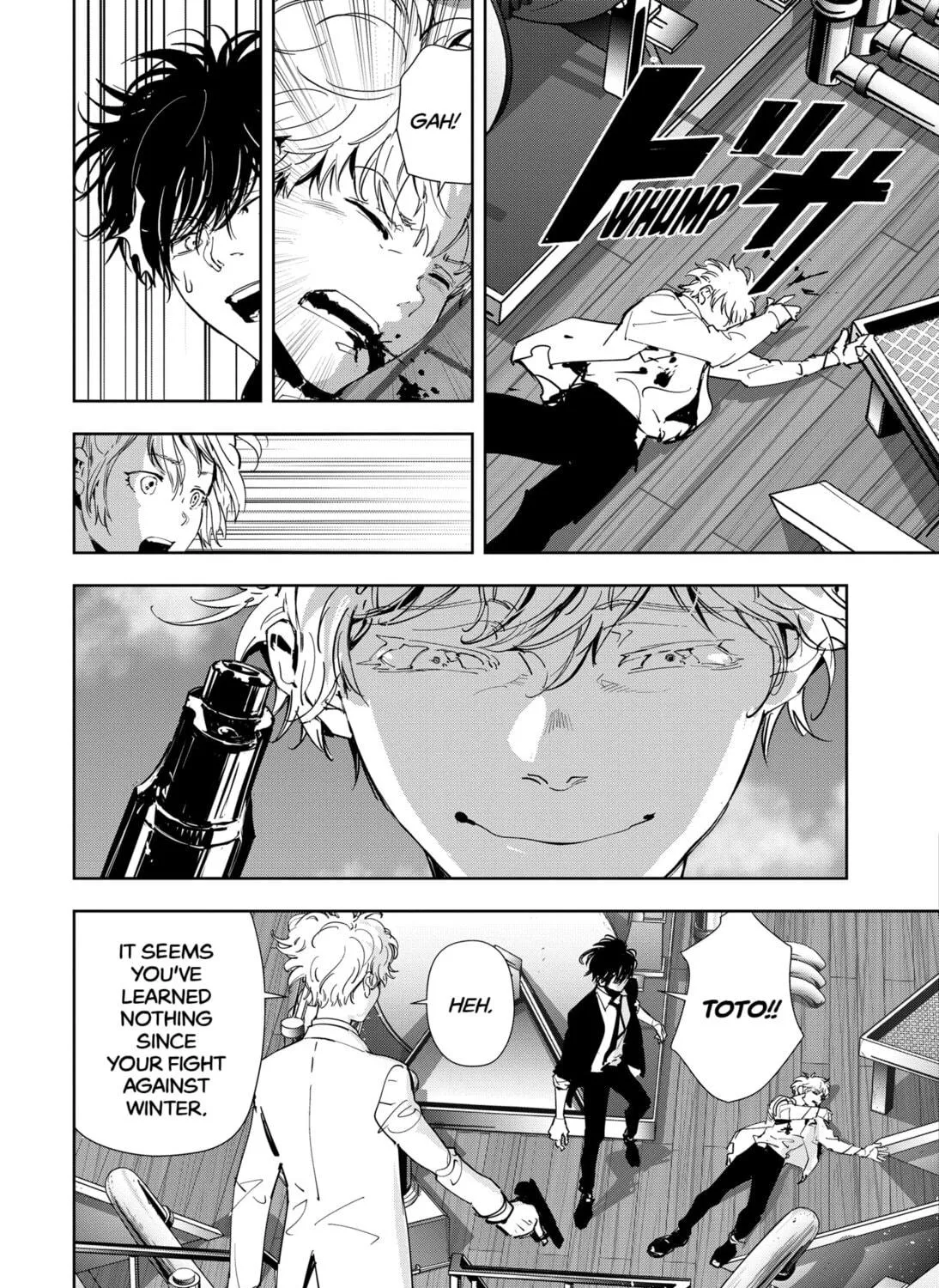 Ron Kamonohashi: Deranged Detective Chapter 93 page 17 - 