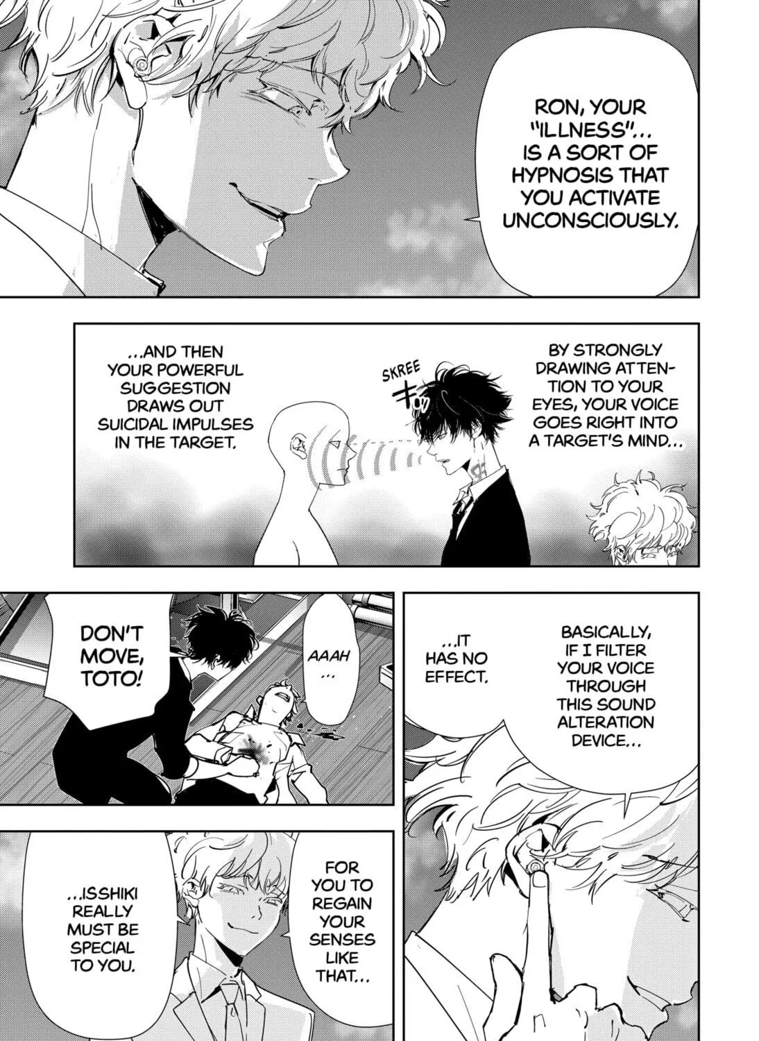 Ron Kamonohashi: Deranged Detective Chapter 93 page 19 - 