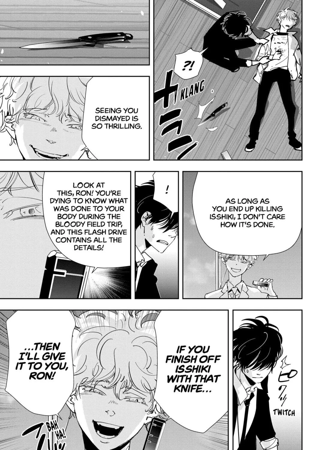 Ron Kamonohashi: Deranged Detective Chapter 93 page 23 - 