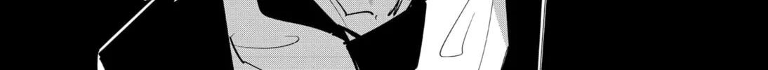 Ron Kamonohashi: Deranged Detective Chapter 93 page 26 - 
