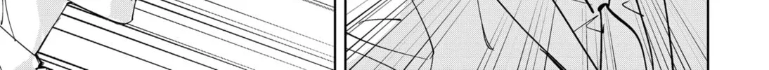 Ron Kamonohashi: Deranged Detective Chapter 93 page 32 - 