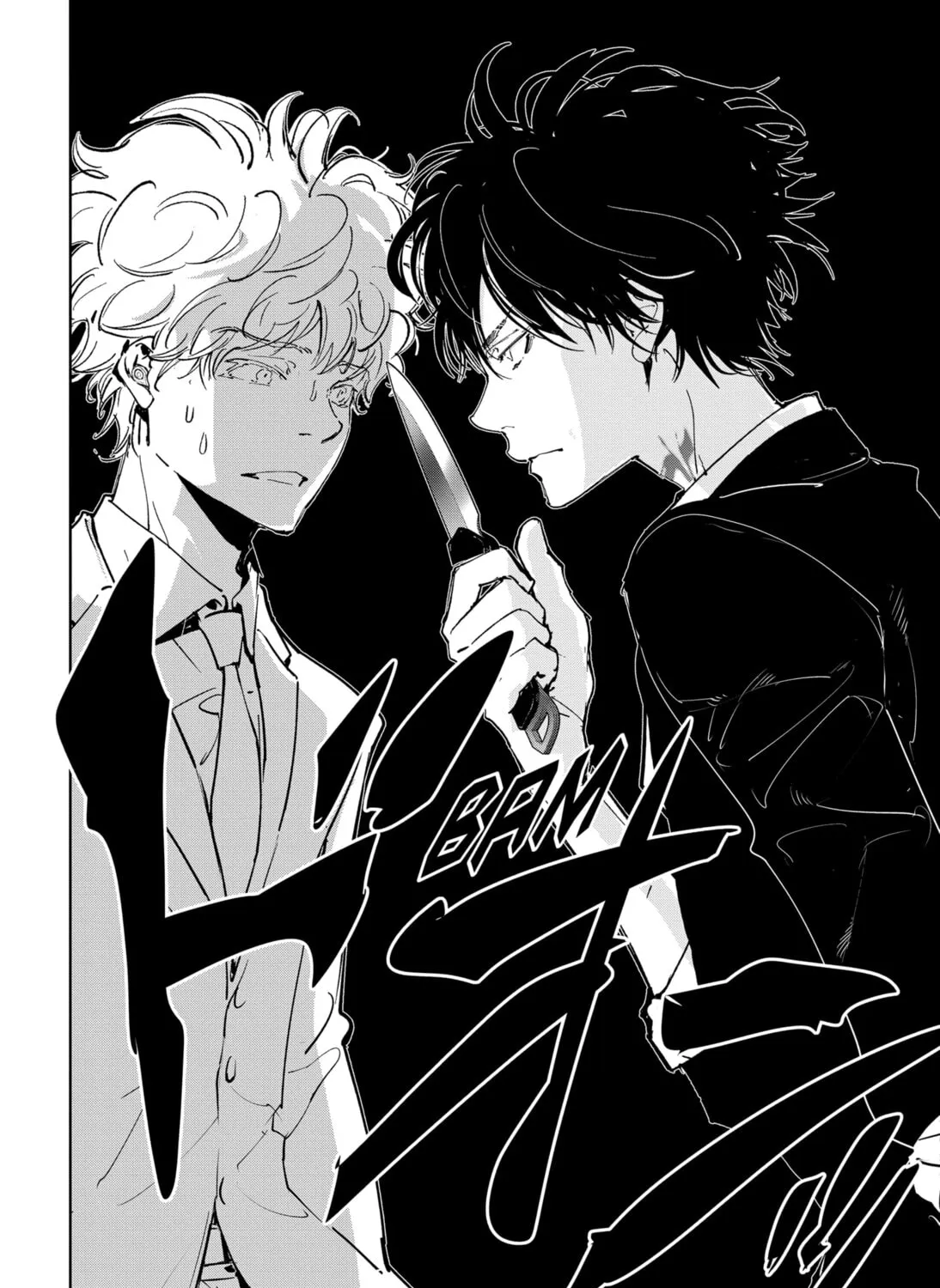 Ron Kamonohashi: Deranged Detective Chapter 93 page 33 - 